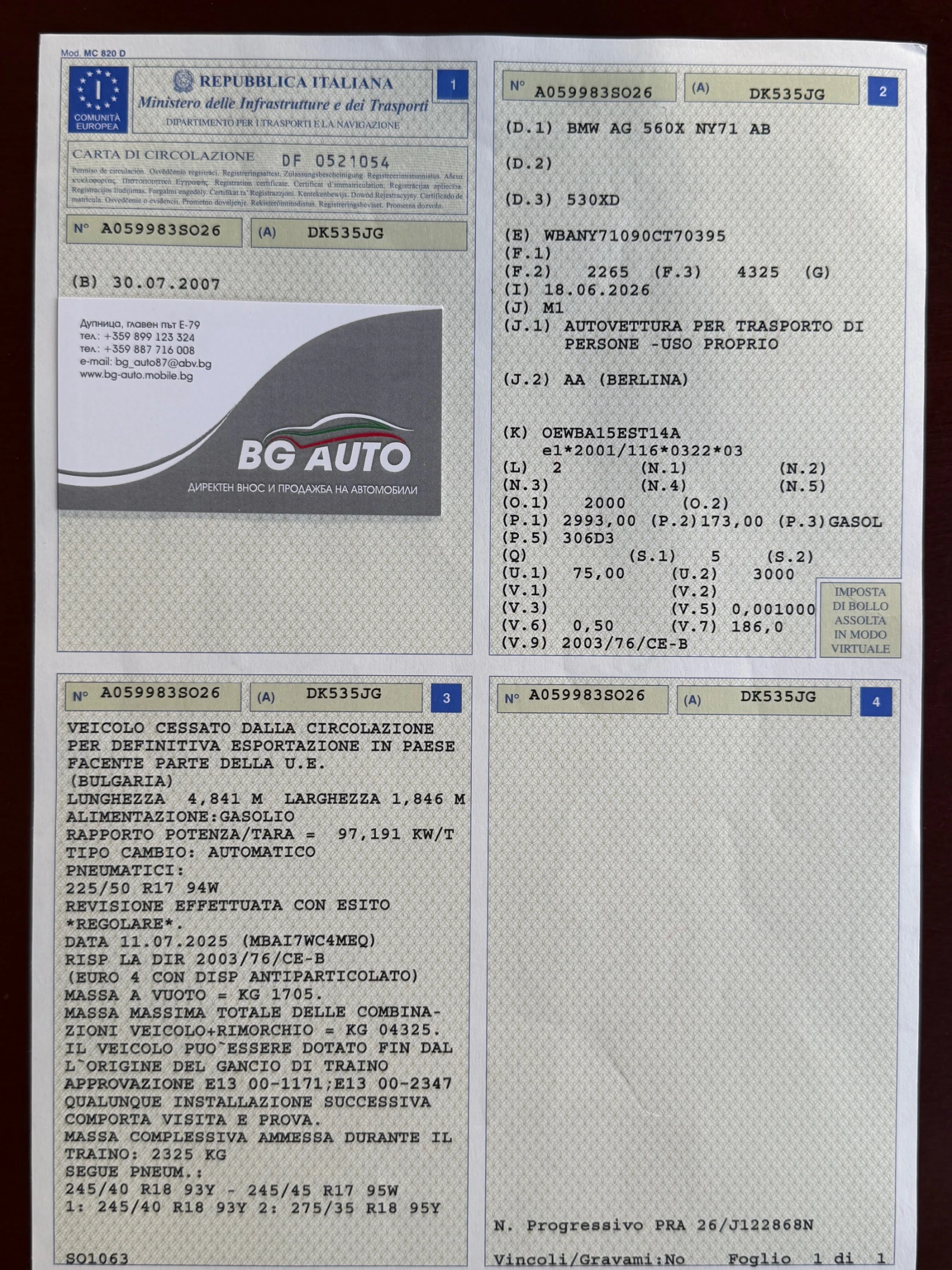 BMW 530 * X-DRIVE* FACELIFT* ������* NAVI* ���������*  | Mobile.bg � ����������� 16