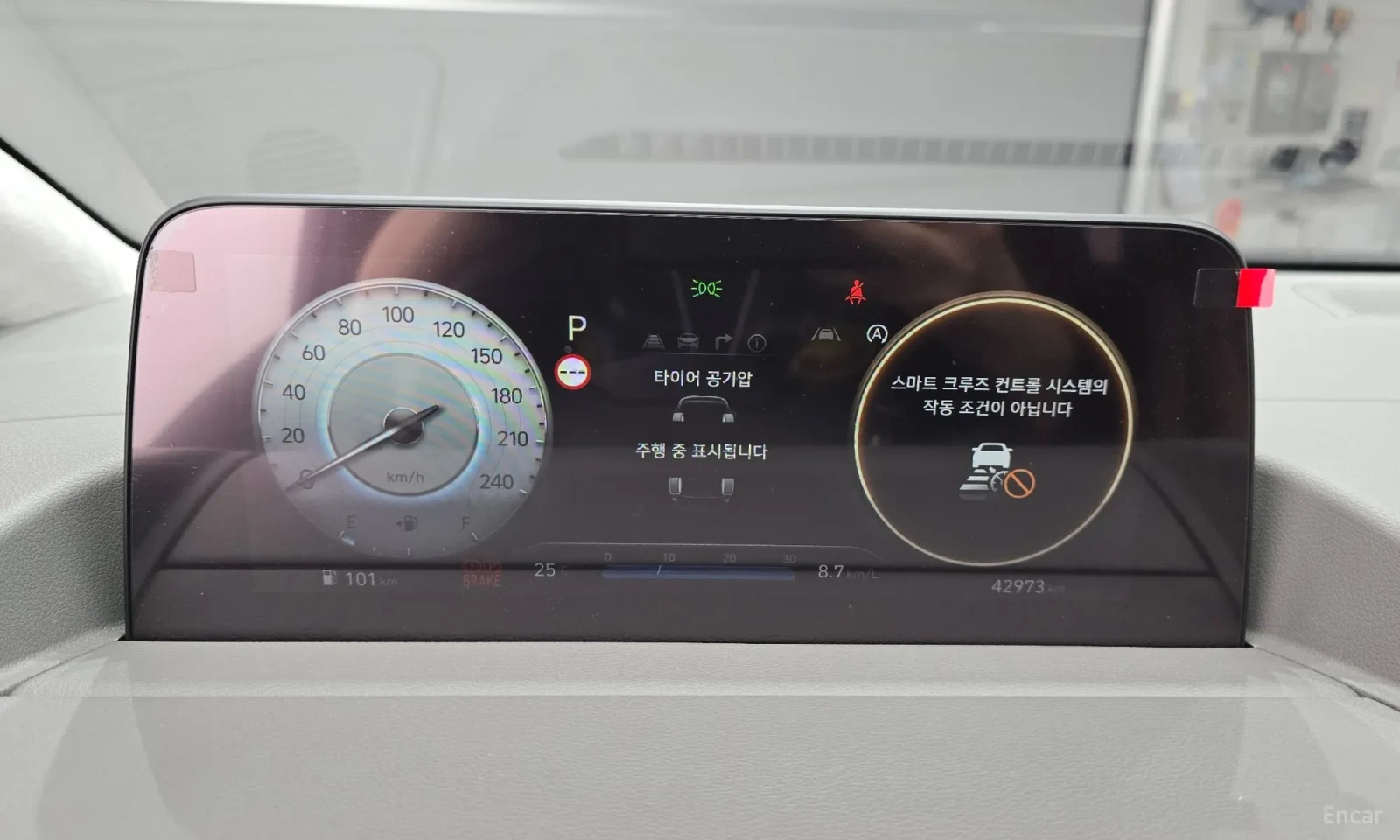 Hyundai Staria Lounge 7-Seater DIESEL* TOP CENA, снимка 8 - Автомобили и джипове - 56125415