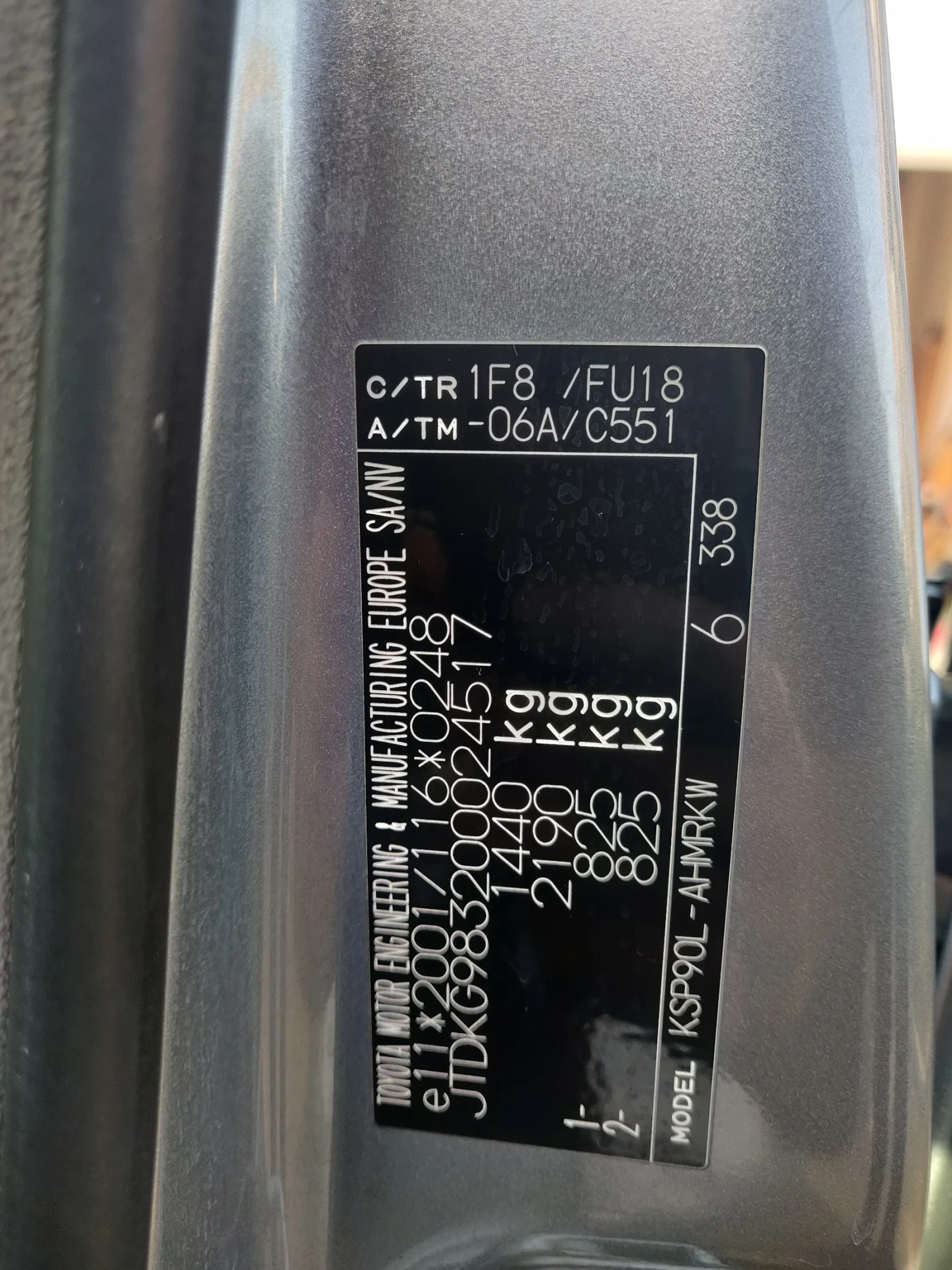 Toyota Yaris, снимка 12 - Автомобили и джипове - 56299359