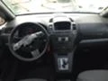 Opel Zafira 1.9 cdti 2бр., снимка 4