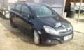 Opel Zafira 1.9 cdti 2бр., снимка 9