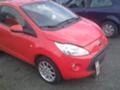 Ford Ka 1.3 TDCi/1.2i, снимка 7