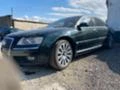 Audi A8 w12, снимка 5