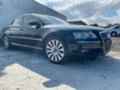 Audi A8 w12, снимка 6