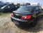 Обява за продажба на Chrysler Sebring 2.0crd ~11 лв. - изображение 1
