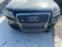 Обява за продажба на Audi A8 w12 ~11 лв. - изображение 3