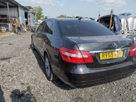 Mercedes-Benz 250 Е250 651 двигател, снимка 5