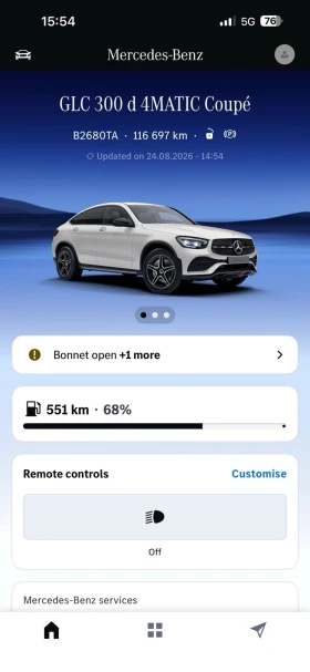 Mercedes-Benz GLC 300 Coupe 4M AMG line - от Първи собственик, снимка 11
