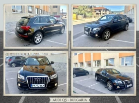 Audi Q5 3.0 TDI S line , снимка 2