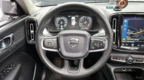 Volvo XC40, снимка 13