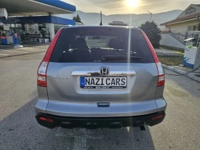 Honda Cr-v 2.2CDTI/EXCLUSIVE/NAVI/PANORAMA, снимка 5