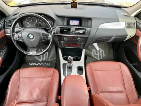 BMW X3 2.0d X-drive automatic , снимка 15