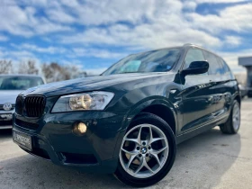 BMW X3 2.0d X-drive automatic , снимка 3