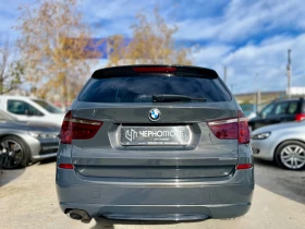 BMW X3 2.0d X-drive automatic , снимка 5