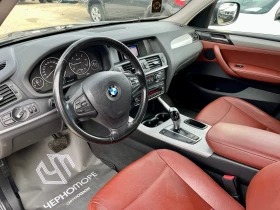 BMW X3 2.0d X-drive automatic , снимка 11