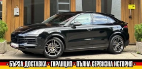 Porsche Cayenne COUPE/PANO/360HUD/CHRONO - 129000 лв. - 59350395 | Car24.bg