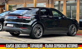 Porsche Cayenne COUPE/PANO/360HUD/CHRONO, снимка 6