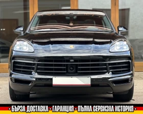 Porsche Cayenne COUPE/PANO/360HUD/CHRONO, снимка 3