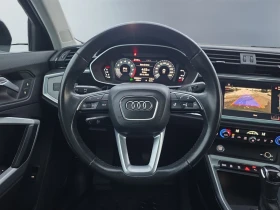 Audi Q3 * S-Line* * HeadUp* AвтоКредит* (ЦЕНА ДО БГ) - 20999 € / 41070.47 лв. - 50532414 10