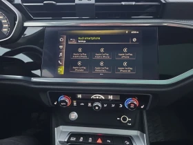 Audi Q3 * S-Line* * HeadUp* AвтоКредит* (ЦЕНА ДО БГ) - 20999 € / 41070.47 лв. - 50532414 15