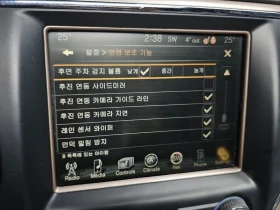 Jeep Cherokee 3.0 Diesel Limited - 11584 € / 22656.33 лв. - 85148375 17