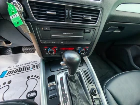 Audi Q5 2.0 DIZEL 170 KN Quattro | Mobile.bg � ����� ������ 14