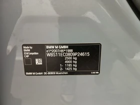 BMW X3 M Leather Navi Pano  | Mobile.bg � ����� ������ 16