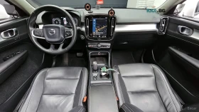 Volvo XC40 | Mobile.bg � ����� ������ 7
