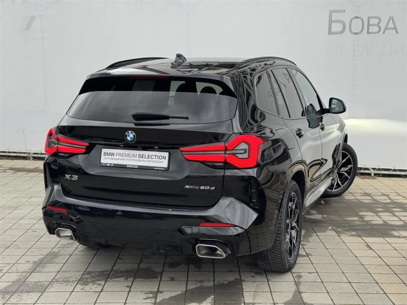 BMW X3 xDrive20d, снимка 2 - Автомобили и джипове - 51923232