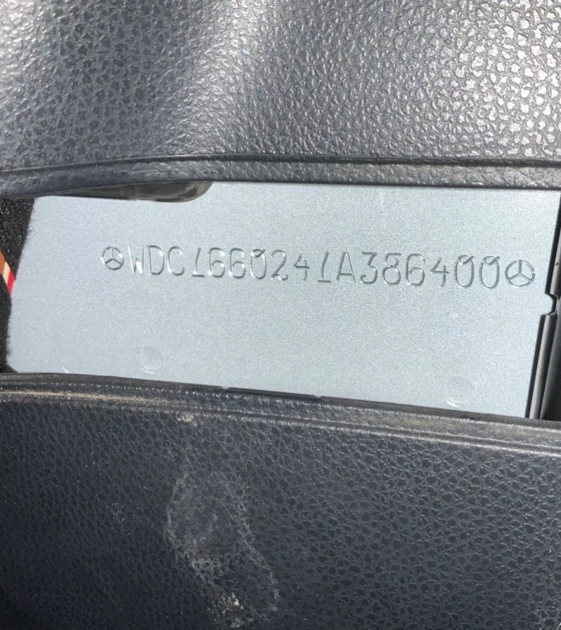 Mercedes-Benz ML 350 ОЧАКВАН ВНОС!!! AMG/ОБДУХВАНЕ/ПОДГРЕВ/КАМЕРА, снимка 9 - Автомобили и джипове - 52942973