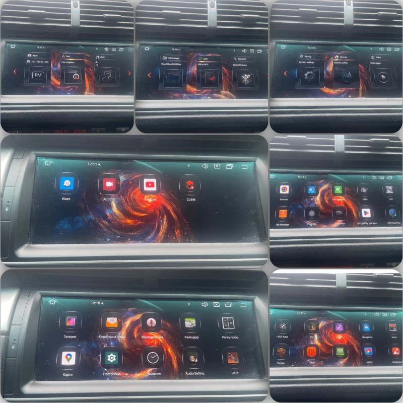 BMW X5 Газ * Автомат * Navi *  Кожа * Бартер * Лизинг, снимка 16 - Автомобили и джипове - 53213126