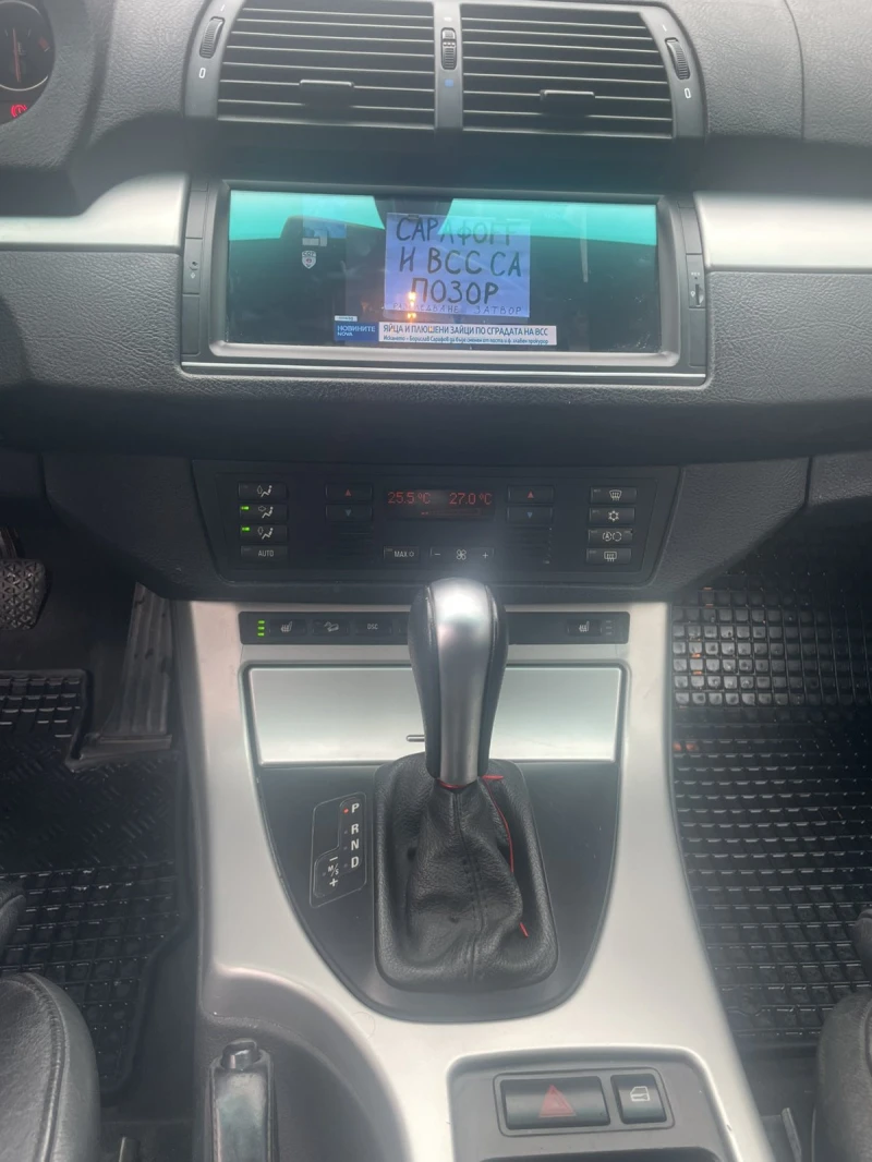BMW X5 Газ * Автомат * Navi *  Кожа * Бартер * Лизинг, снимка 12 - Автомобили и джипове - 53213126