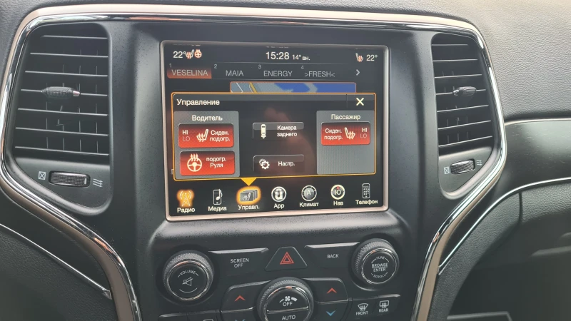 Jeep Grand cherokee SWISS-LIMITED, снимка 9 - Автомобили и джипове - 53477252