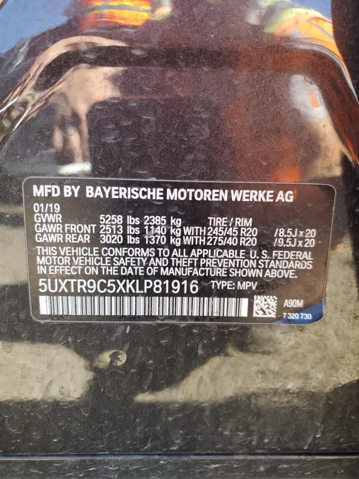 BMW X3 XDRIVE30I/ M PACKAGE//  | Mobile.bg   13