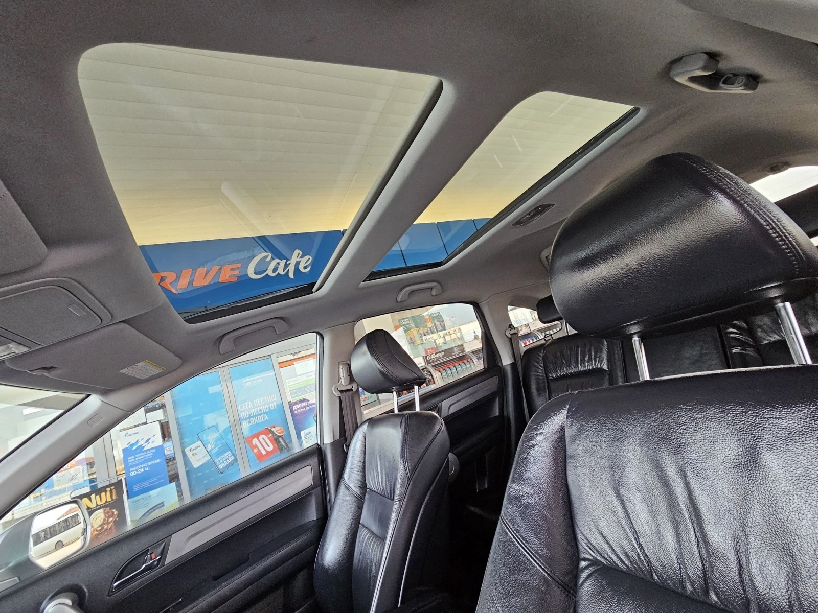 Honda Cr-v 2.2CDTI/EXCLUSIVE/NAVI/PANORAMA | Mobile.bg — изображение 16