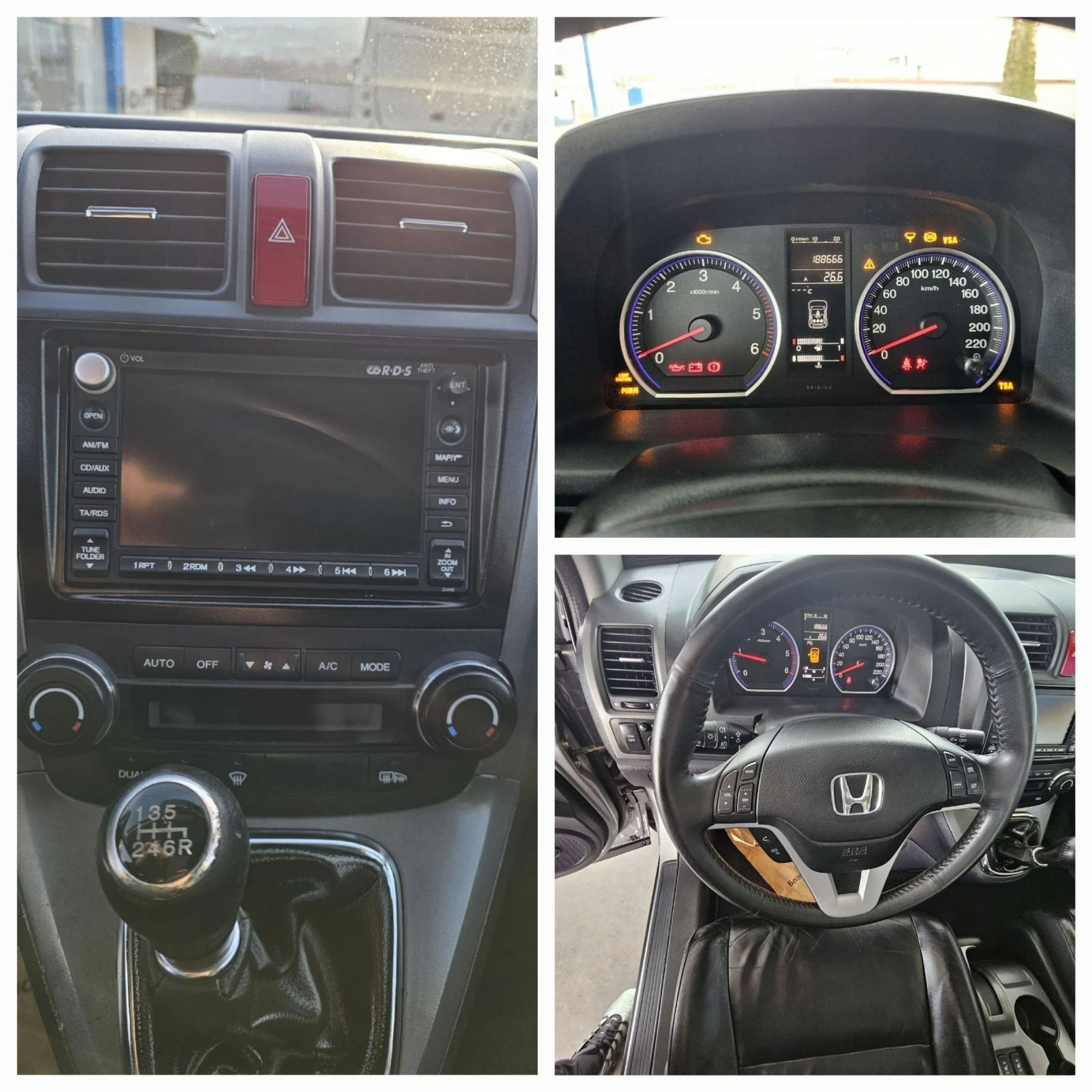 Honda Cr-v 2.2CDTI/EXCLUSIVE/NAVI/PANORAMA | Mobile.bg — изображение 17
