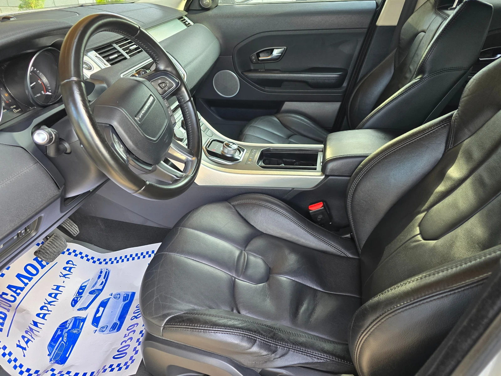 Land Rover Range Rover Evoque 2.2TD4-ЕВРО 5В-4Х4-АВТОМАТИК - изображение 10