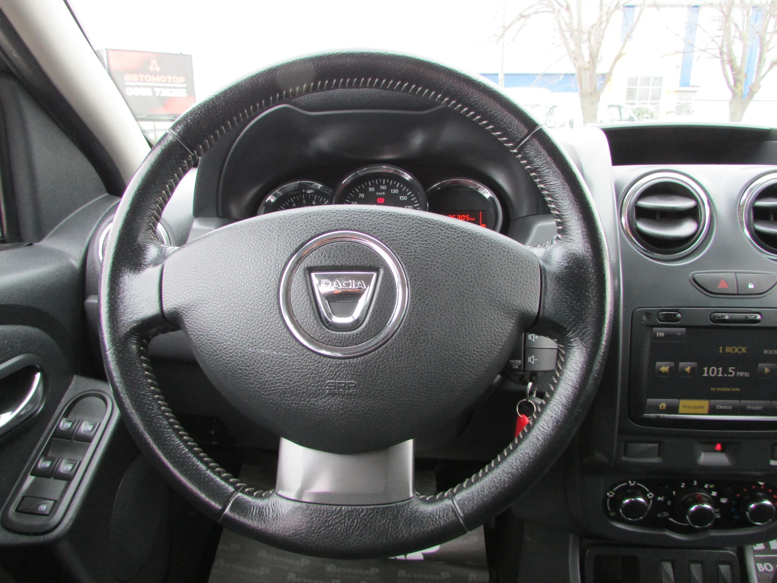 Dacia Duster 1.5DCI EURO5, снимка 11 - Автомобили и джипове - 54007601