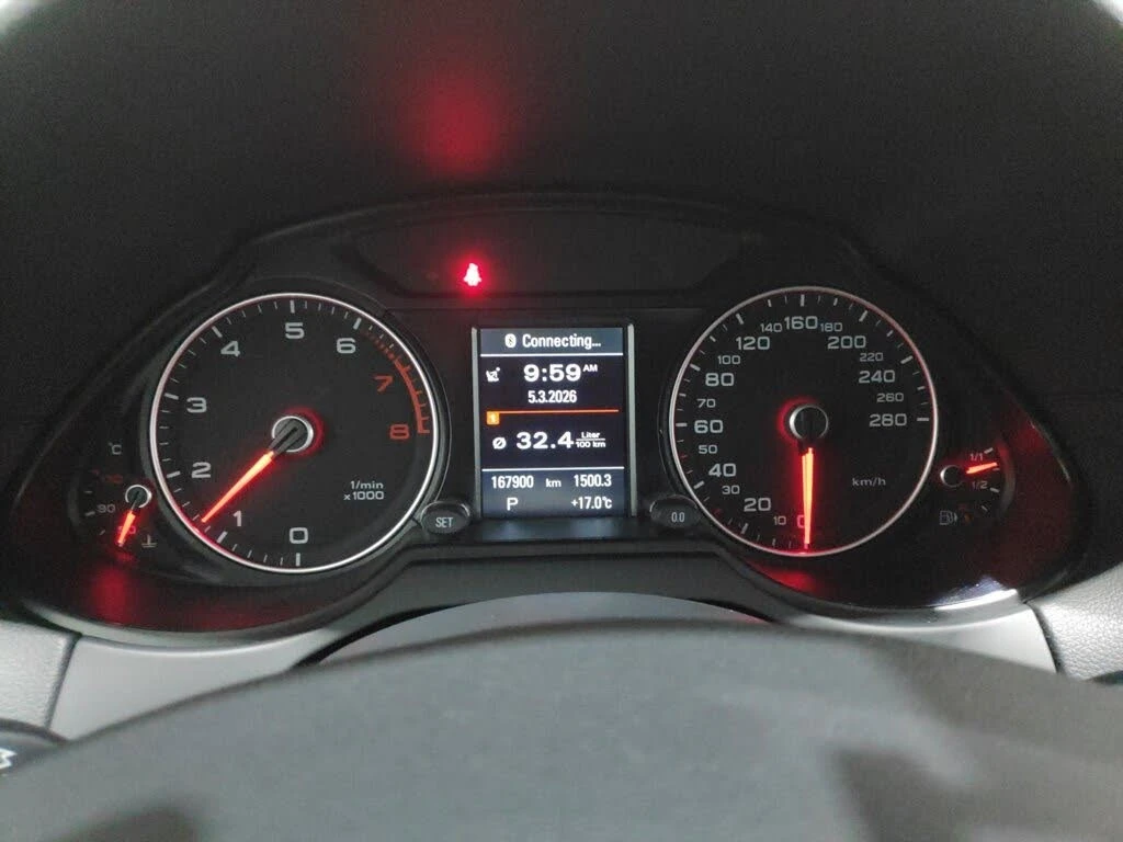 Audi Q5 2.0T* Quattro* АвтоКредит* (ЦЕНА ДО БГ), снимка 6 - Автомобили и джипове - 54033260