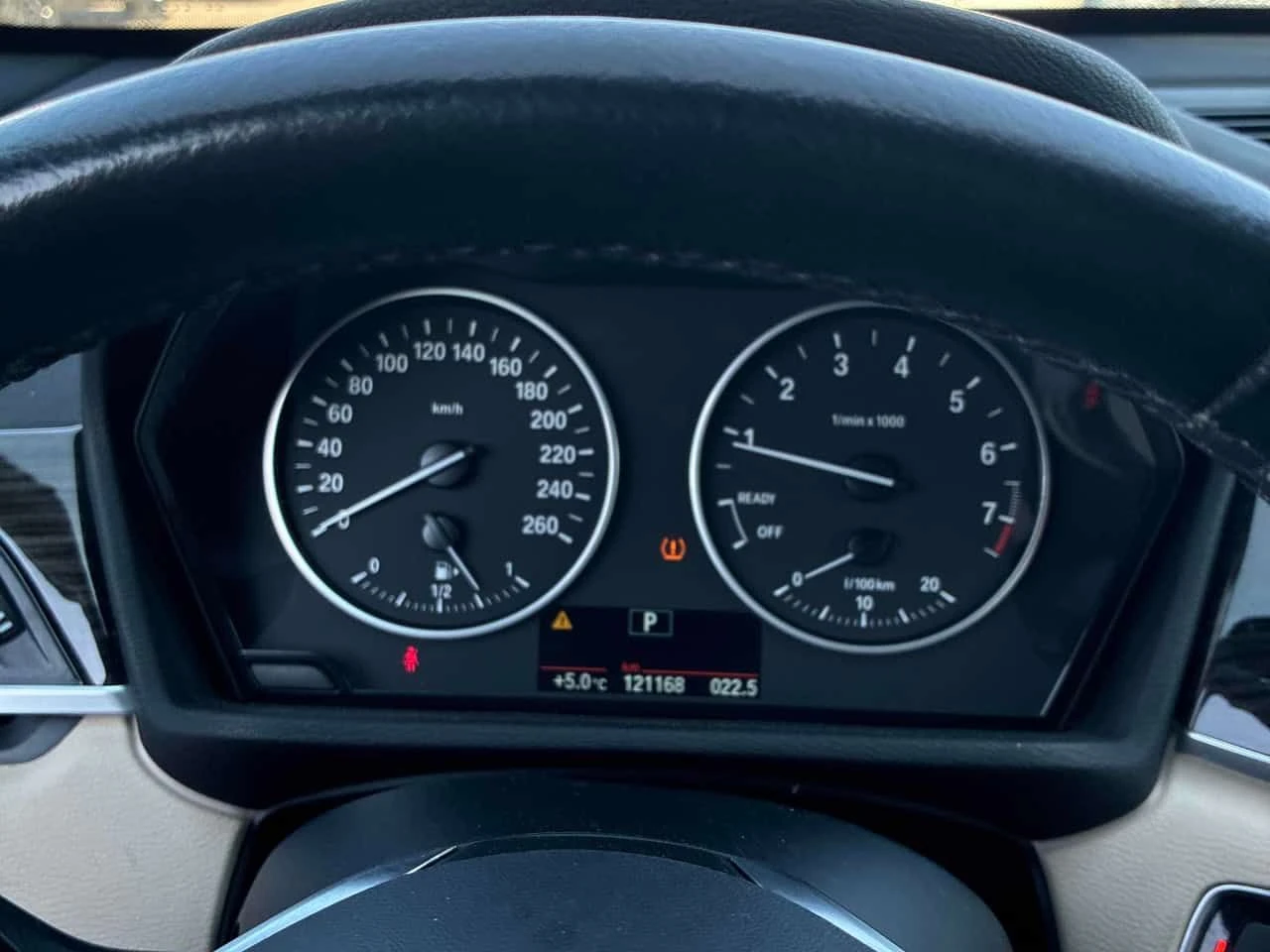 BMW X1 * xDrive28i * PANORAMA* ПОДГРЕВИ* ЕЛ. БАГАЖНИК* , снимка 8 - Автомобили и джипове - 54162133