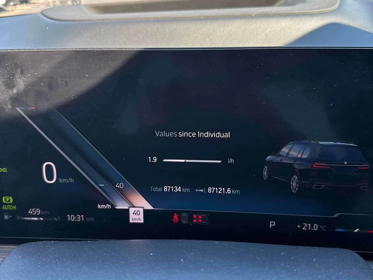 BMW X7 * xDrive40i * АВТОКРЕДИТ БЕЗ ПЪРВОНАЧАЛНА ВНОСКА* , снимка 8 - Автомобили и джипове - 55444228