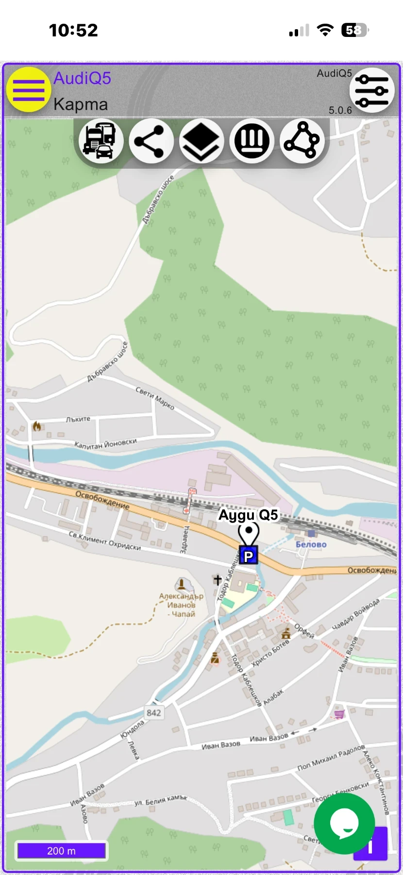 Audi Q5 3.0 TDI S line  | Mobile.bg � ����������� 17