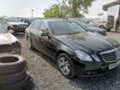 Mercedes-Benz 250 Е250 651 двигател, снимка 3