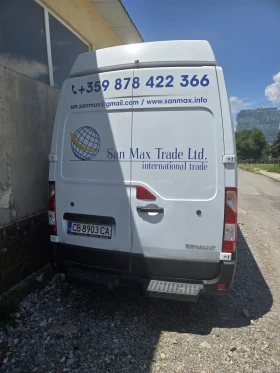 Renault Master, снимка 5