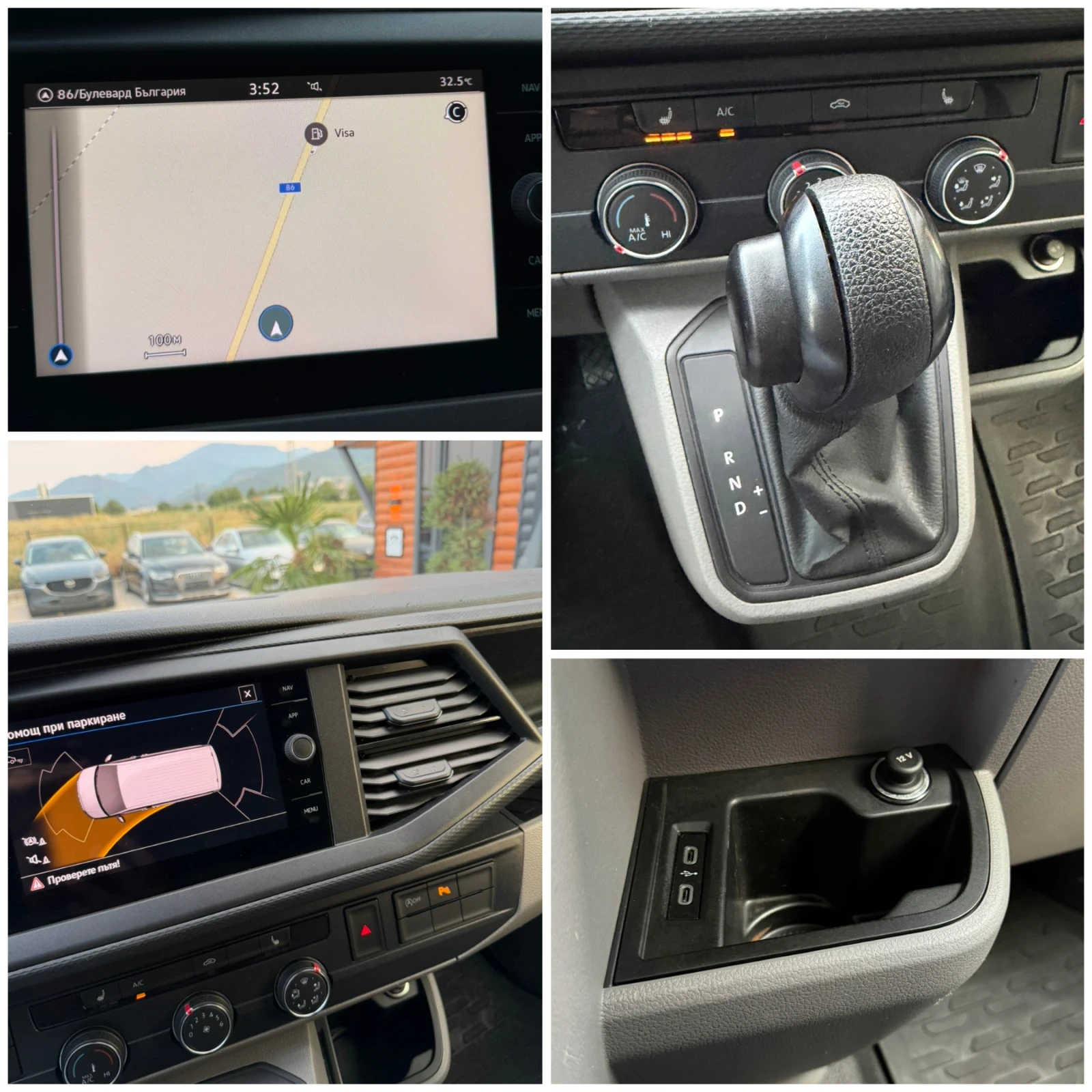 VW Transporter Maxi-Long//Нов внос от Белгия, снимка 17 - Бусове и автобуси - 55733055