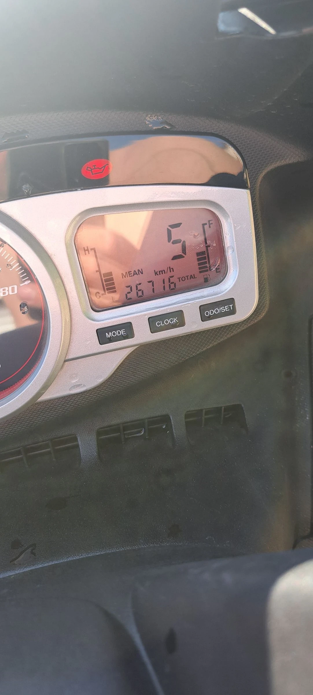 Gilera Nexus 300ie   ... | Mobile.bg   12