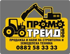  BOMAG BW174 AD | Mobile.bg    6