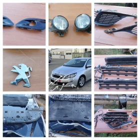 Части от предна броня за Peugeot 308 (2013 - 2017), снимка 2