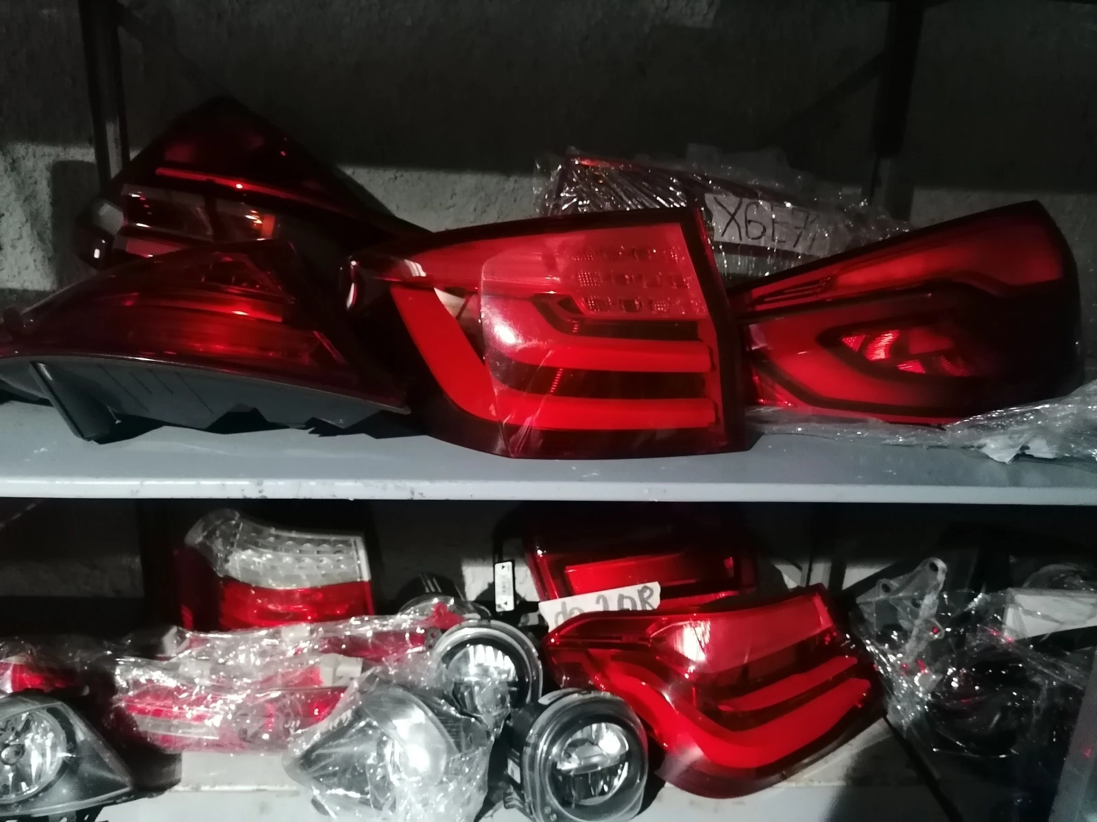  //////. | Mobile.bg   15