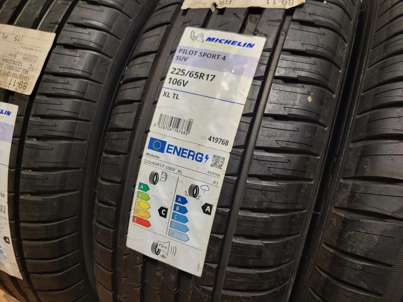 Гуми Летни 225/65R17, снимка 4 - Гуми и джанти - 56732878